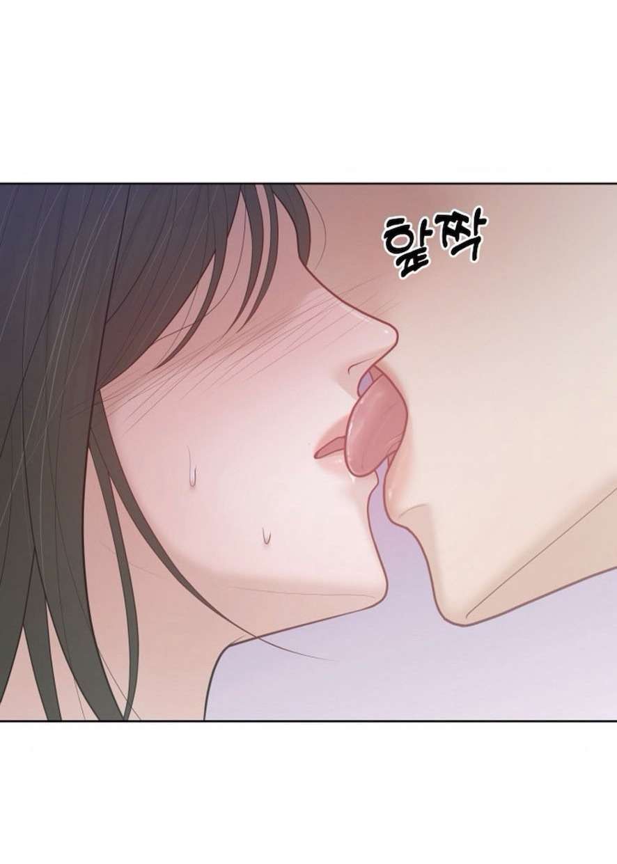 Mang Thai, Chiếm Đoạt Chap 14 - Trang 3