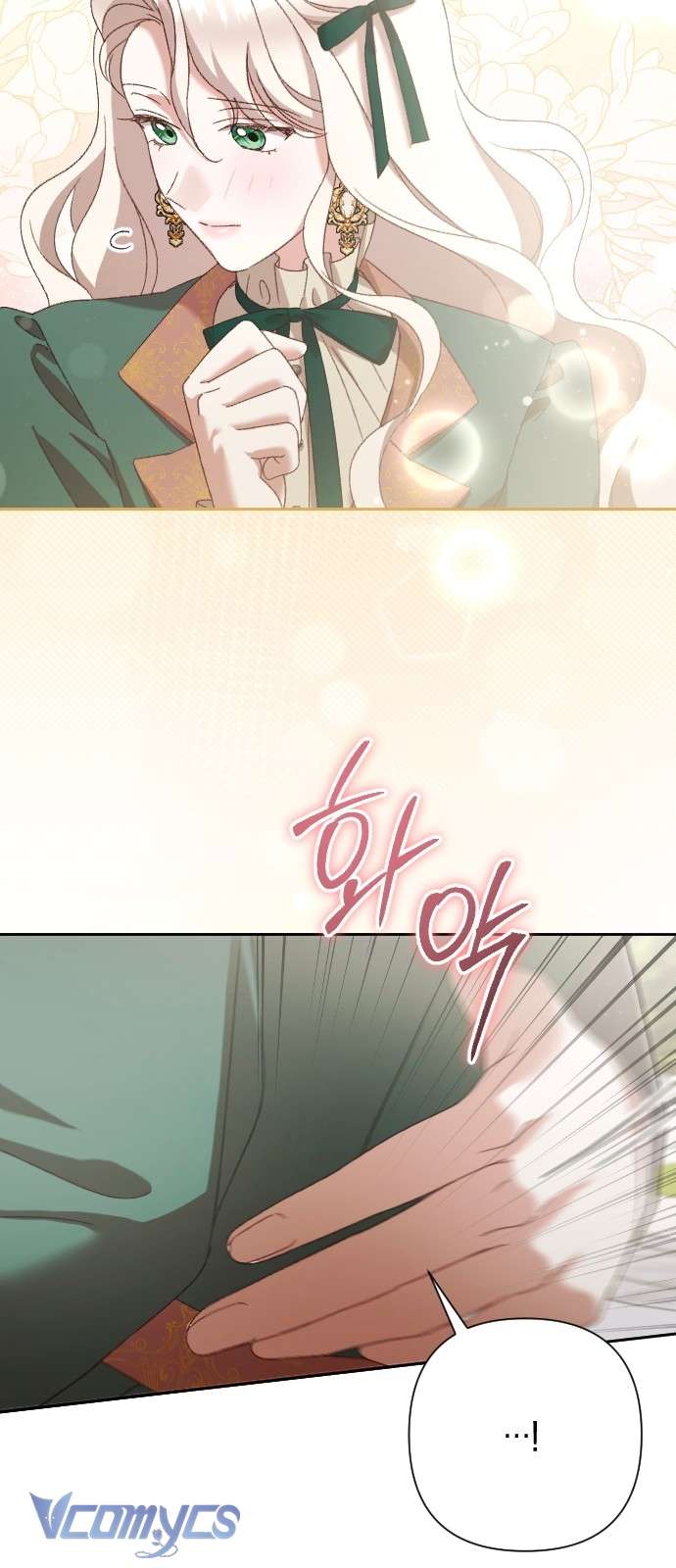 Dành Cho Những Ai Coi Hối Tiếc Là Điều Xa Xỉ Chap 34 - Trang 4