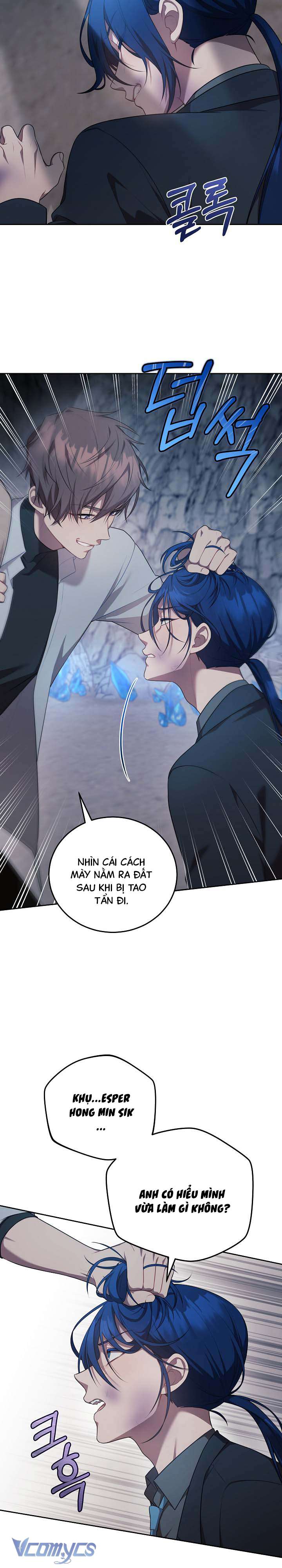 Chủ Tiệm Cafe Là Guide Cấp S Chap 18 - Trang 4