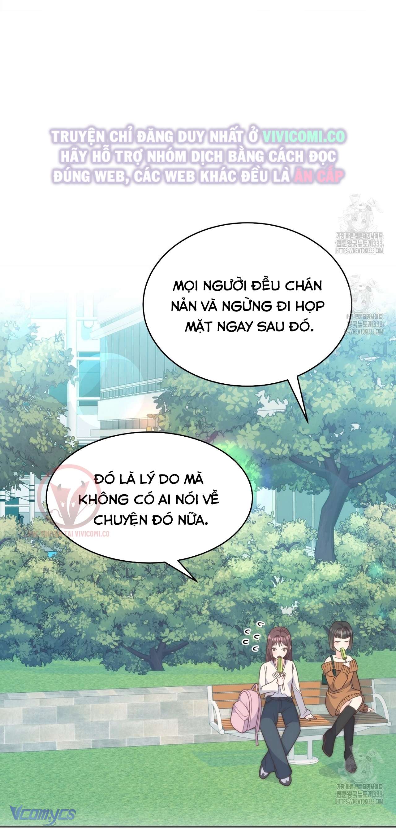 [18+] Sếp Của Anh Trai Tôi Đã Vượt Quá Giới Hạn Chap 14 - Trang 3