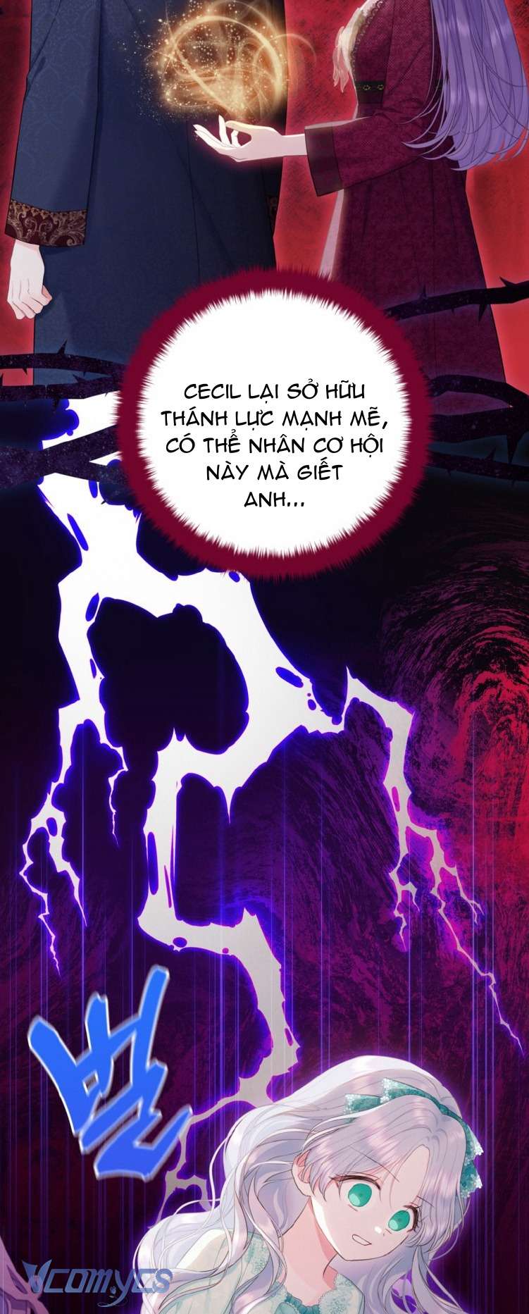 Người Anh Trai Mạnh Nhất Của Tôi Đã Mất Trí Nhớ Chap 32 - Trang 2