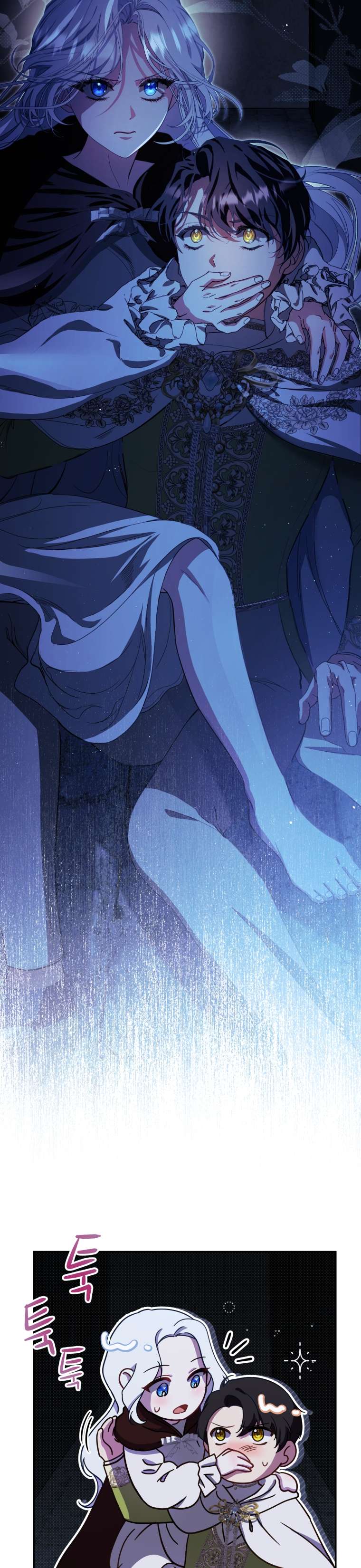 Người Phải Trả Giá Bằng Mạng Sống Vì Đã Lừa Dối Tôi Chap 7 - Next 
