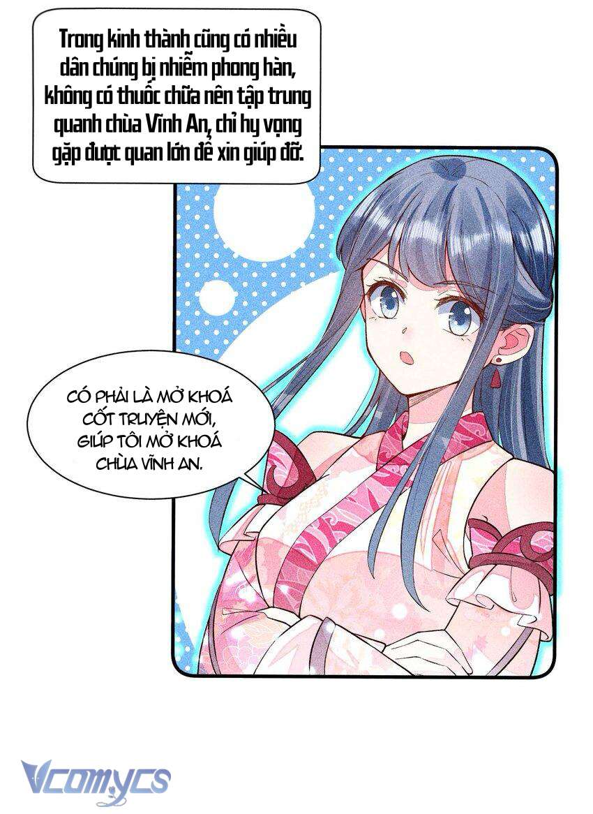 Nuôi Dưỡng Hoàng Tử Chap 23 - Trang 2