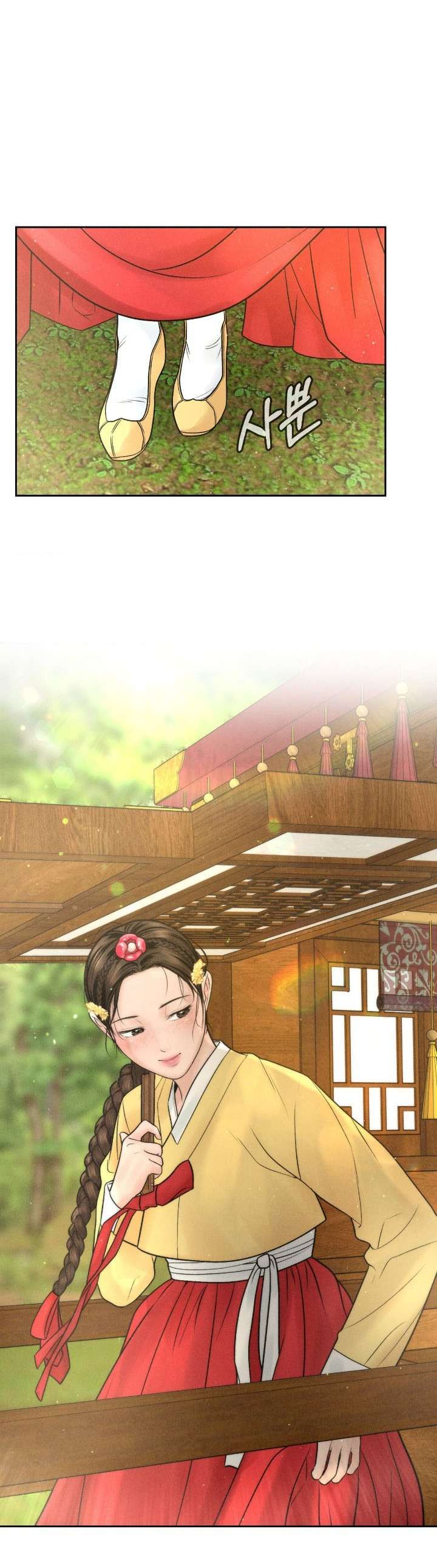 Chú à, tôi sẽ trả tiền xe cho chú Chap 28 - Next Chap 29