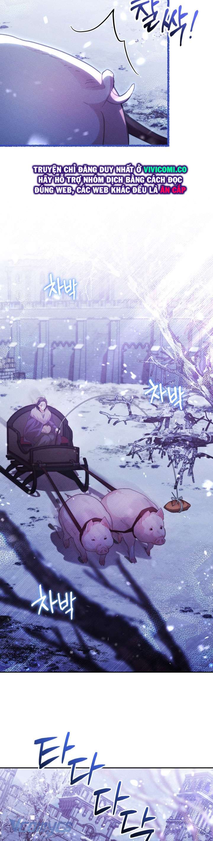 Tiếng Trống Vang Dội Chap 40 - Trang 3