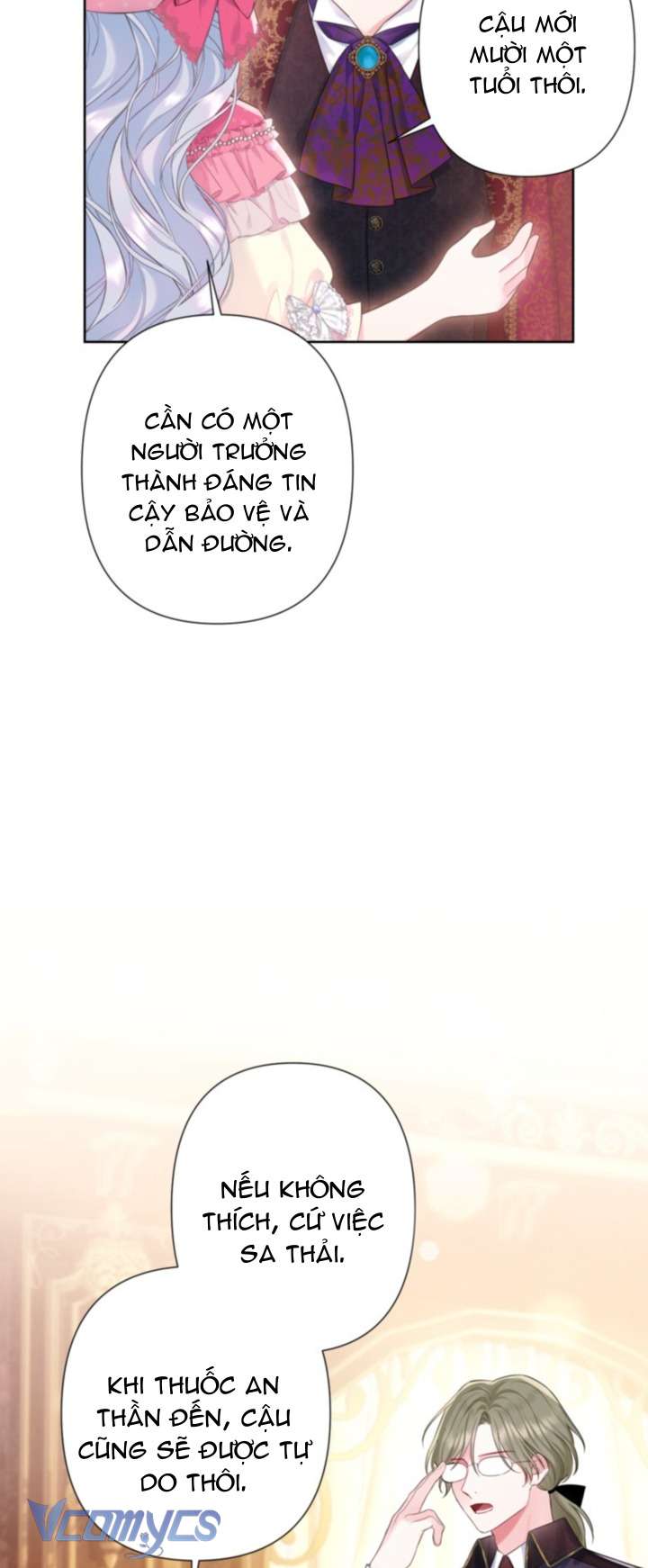 Người Anh Trai Mạnh Nhất Của Tôi Đã Mất Trí Nhớ Chap 25 - Trang 4