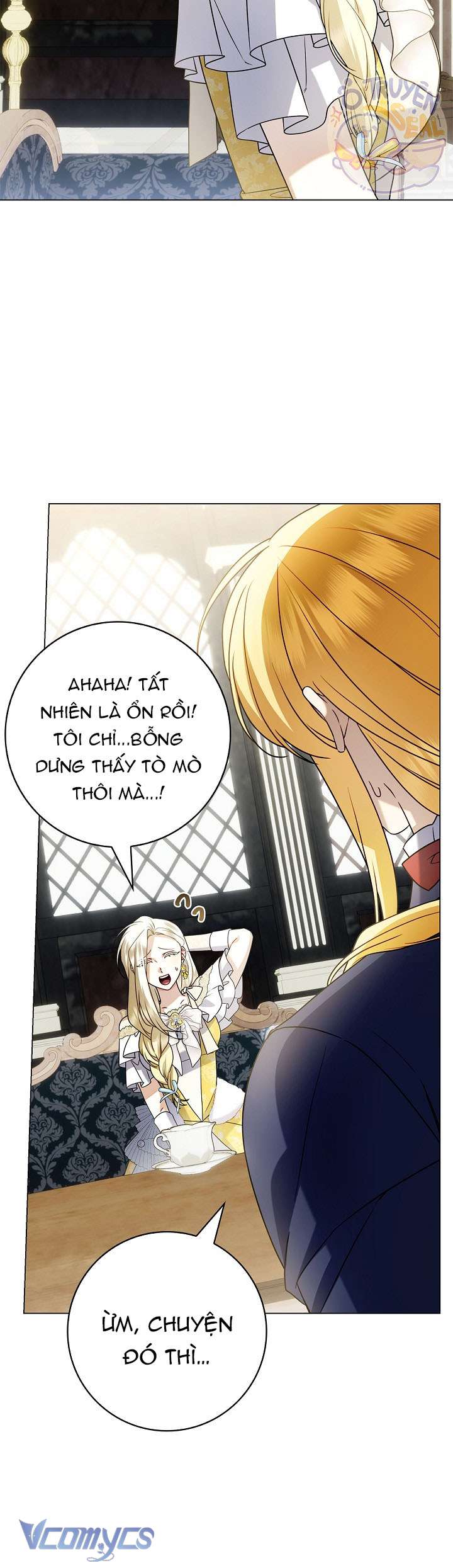 Xin Lỗi Vì Tôi Không Thể Rời Mắt Khỏi Vẻ Ngoài Của Ngài Chap 25 - Trang 3