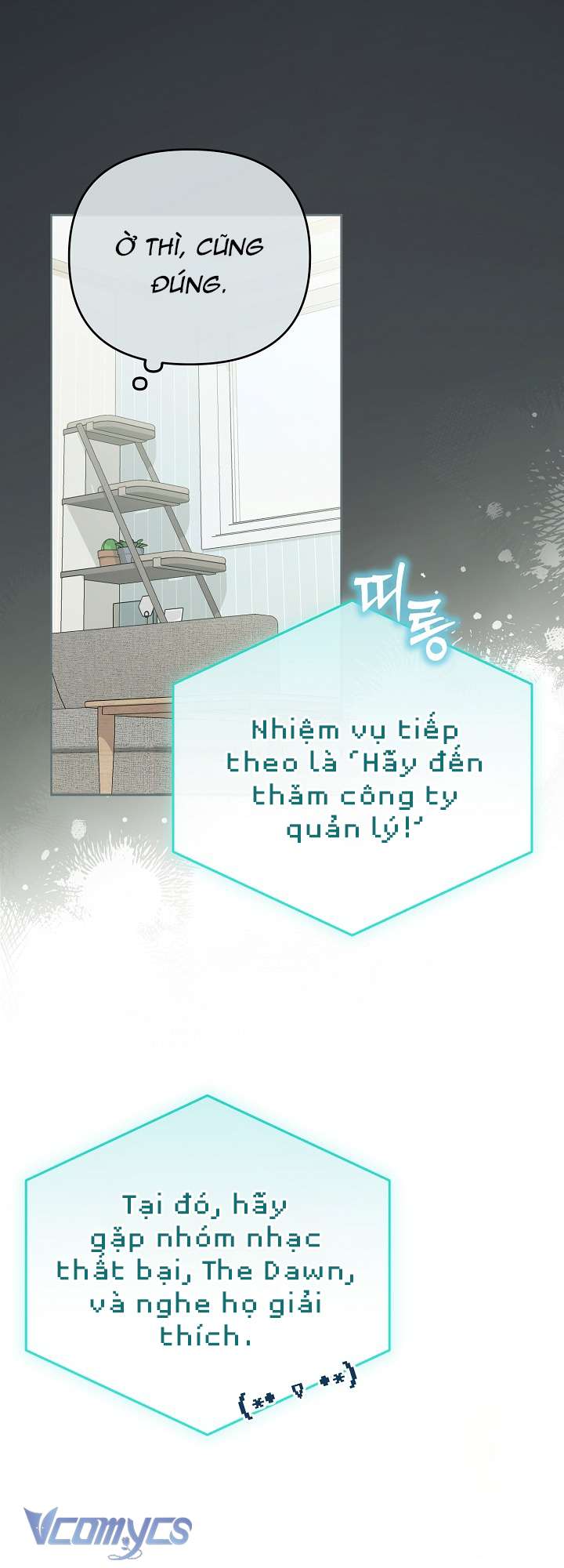 Rác Rưởi Sống Sót Với Thân Phận Thần Tượng PD Chap 2 - Trang 2