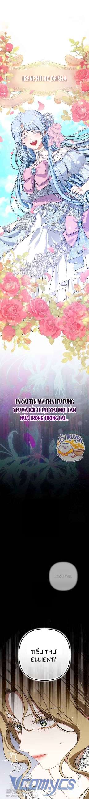 Tôi Đã Xem Một Vở Kịch Chap 25 - Next 