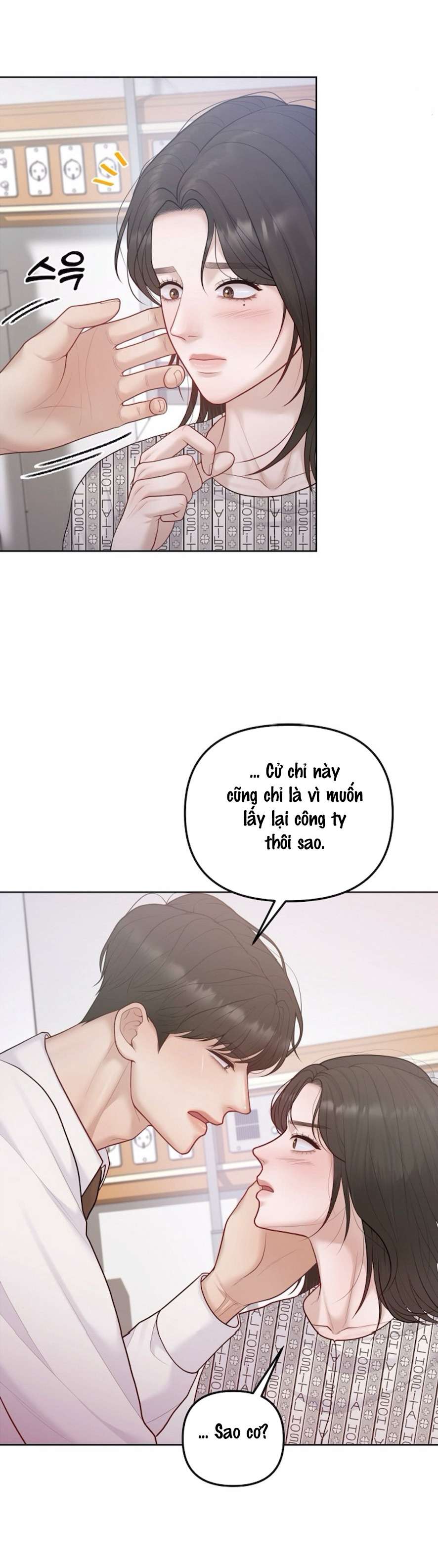 Mang Thai, Chiếm Đoạt Chap 10 - Trang 3