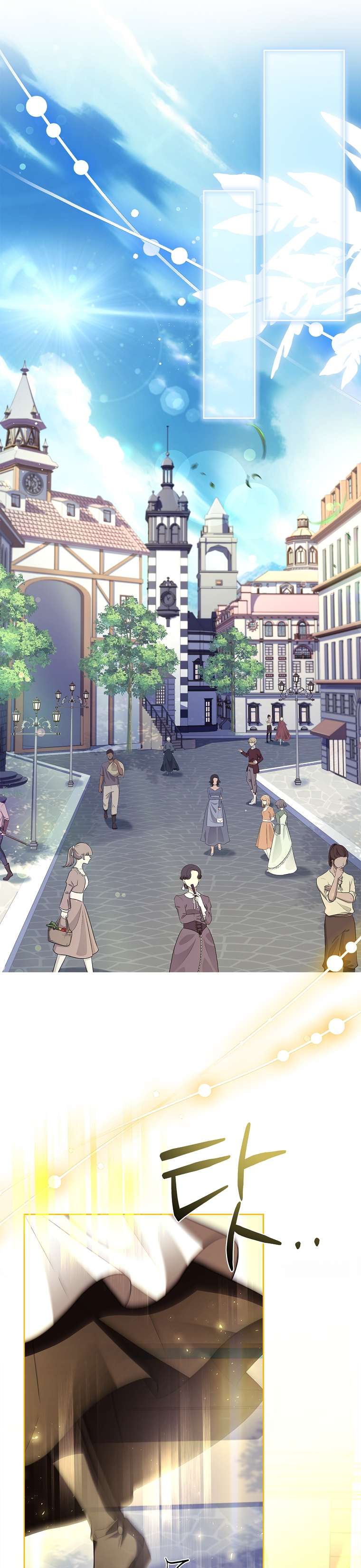 Cha Nào Con Nấy Chap 8 - Trang 3