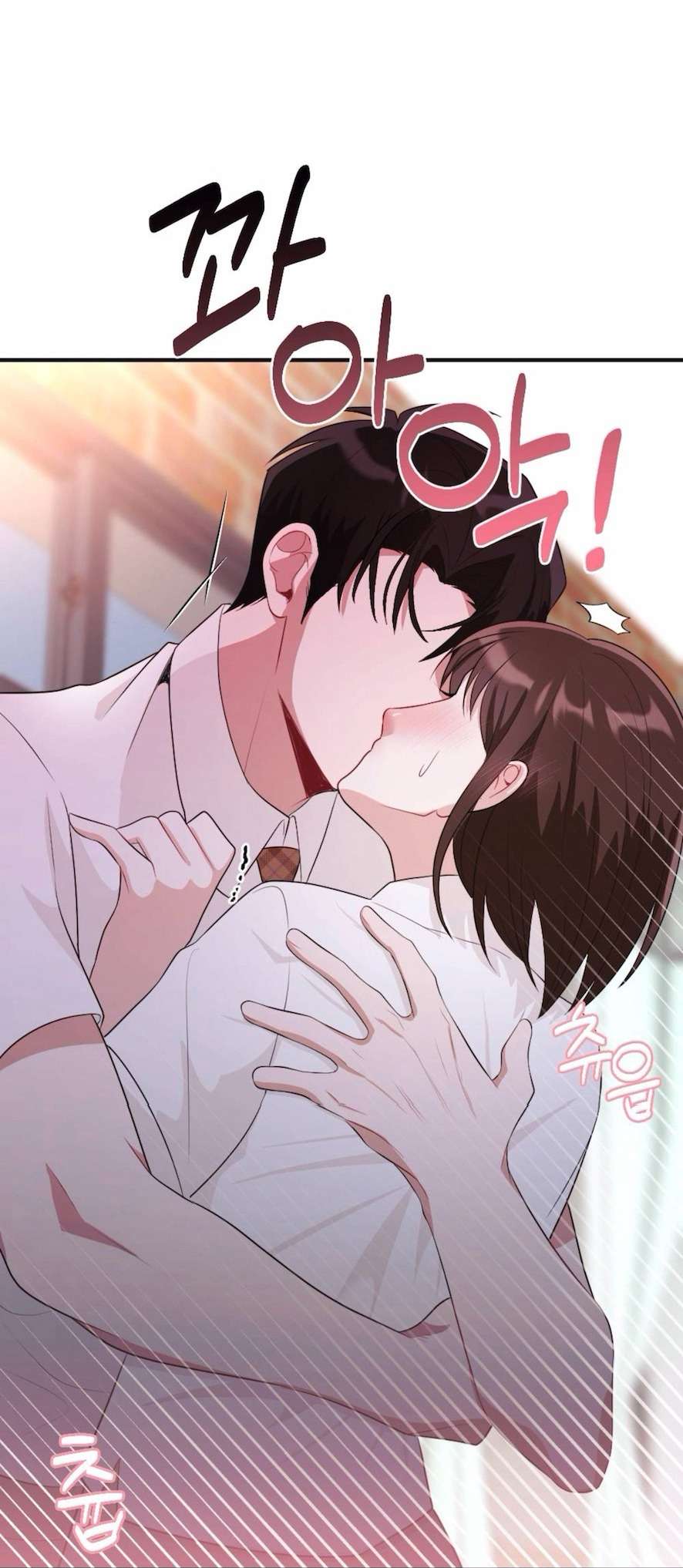 Chiếm Lấy Em Chap 6 - Trang 2