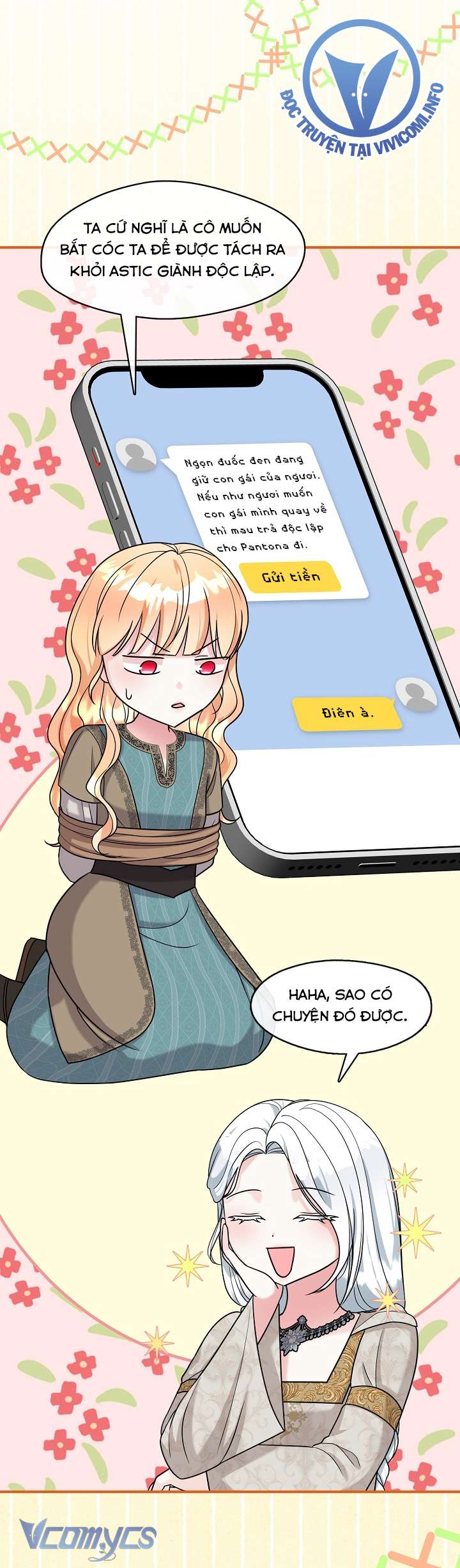 Công Chúa Là Người Chơi Chap 48 - Trang 2