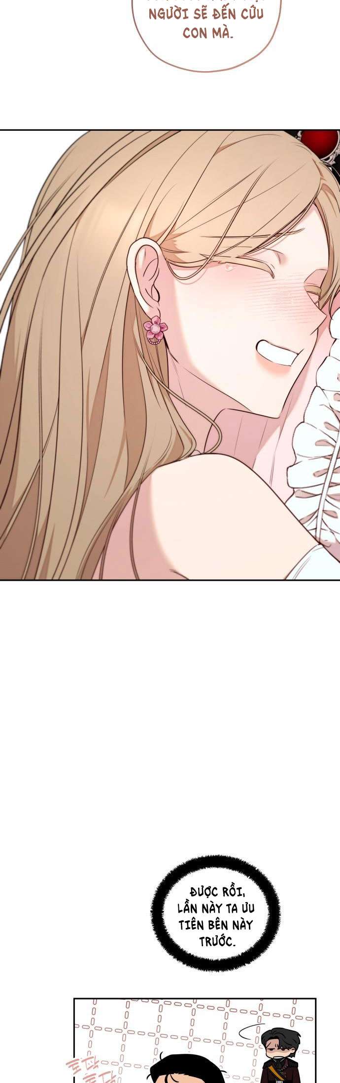 Trận Đấu Đồng Đội Của Những Tài Xế Xe Tải Chap 27 - Next Chap 28