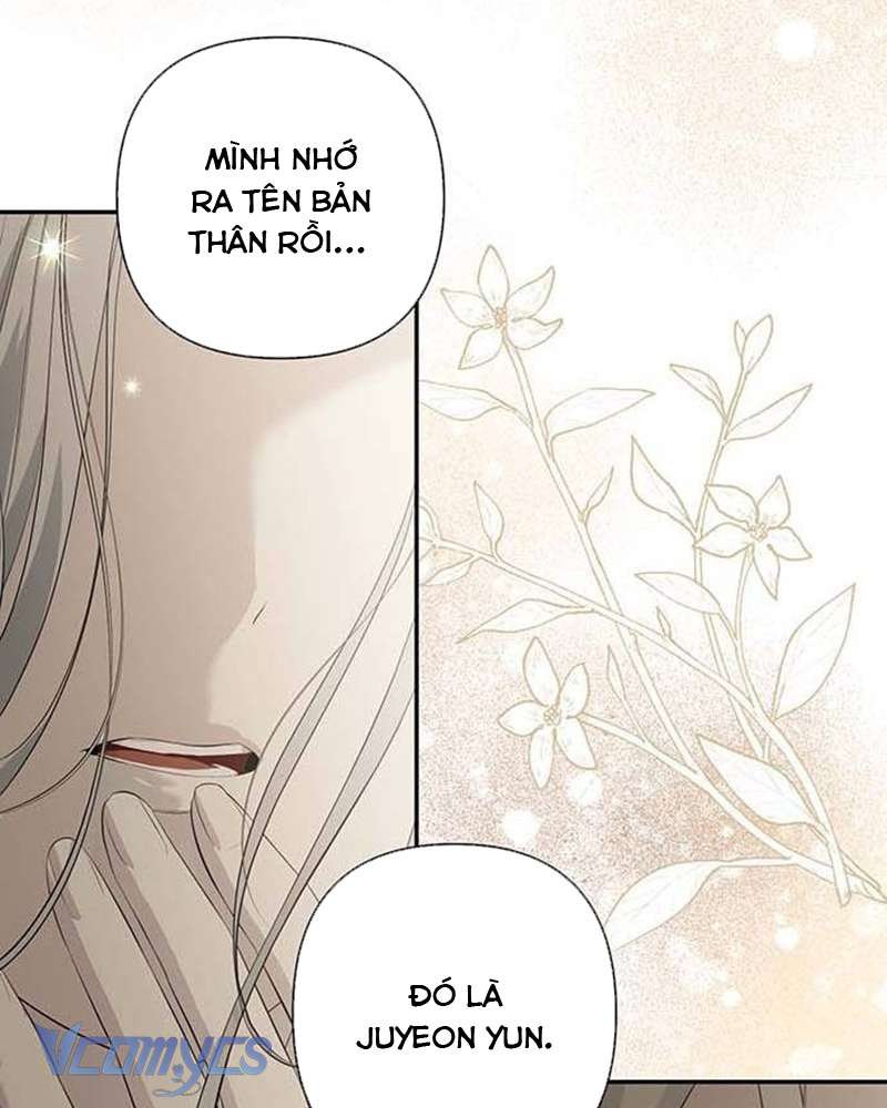 Praesepe Bên Ngoài Chiếc Lồng Chap 8 - Trang 4