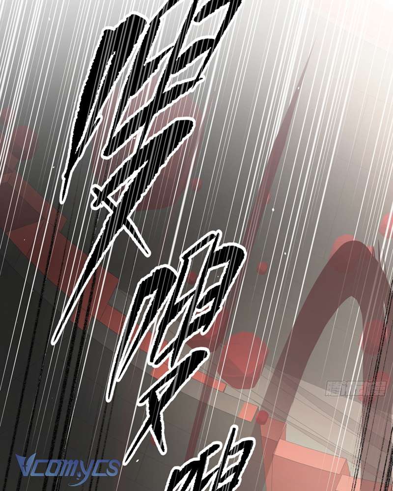 Ác Chi Hoàn Chapter 41 - Trang 4