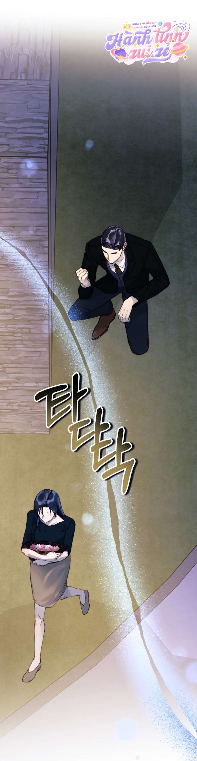 Màn Đêm Trong Tay Người Chap 2 - Trang 3