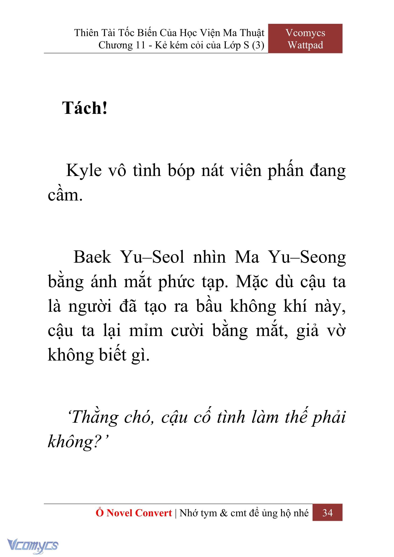 [Novel] Thiên Tài Tốc Biến Của Học Viện Ma Thuật Chap 11 - Next Chap 12
