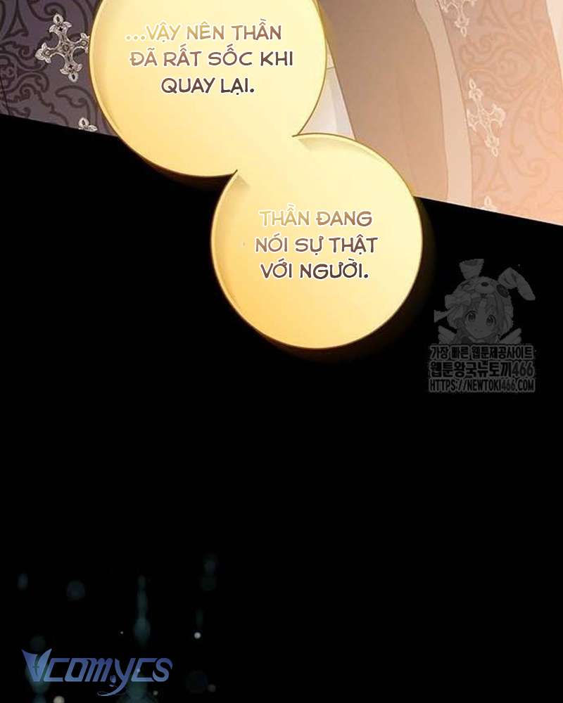 Praesepe Bên Ngoài Chiếc Lồng Chap 8 - Trang 4