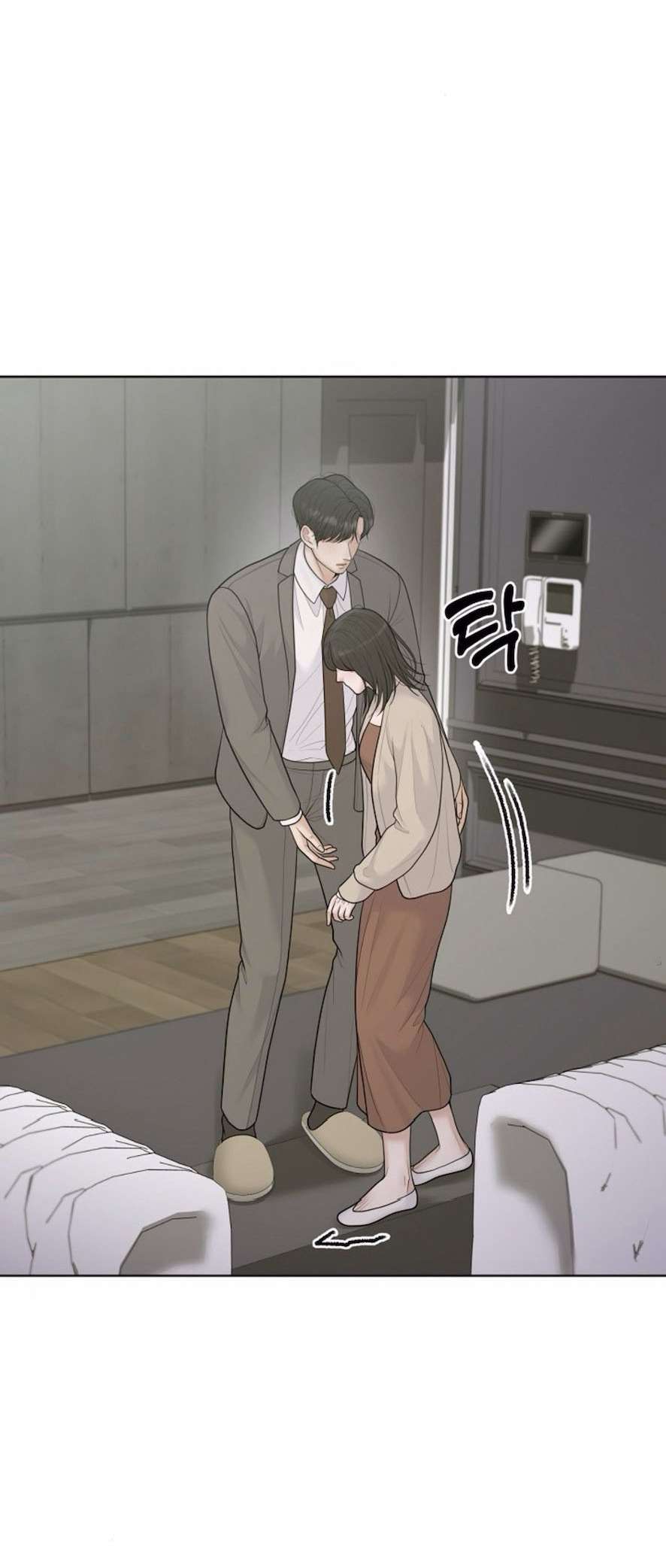 Mang Thai, Chiếm Đoạt Chap 11 - Trang 3