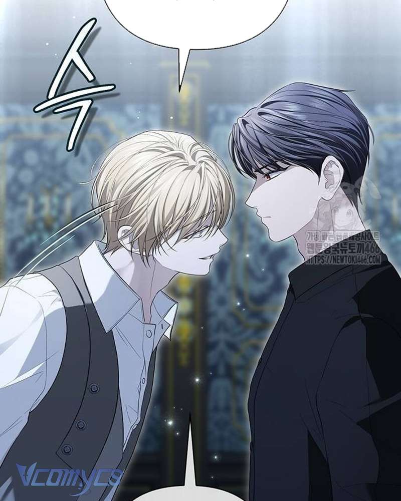 Praesepe Bên Ngoài Chiếc Lồng Chap 16 - Next Chap 17