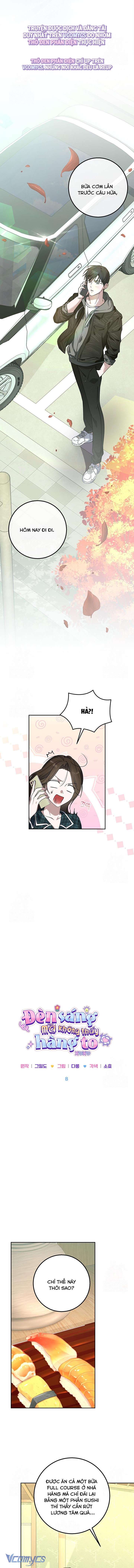 [18+] Đèn Sáng Mà Không Thấy Hàng To Chap 8 - Next 