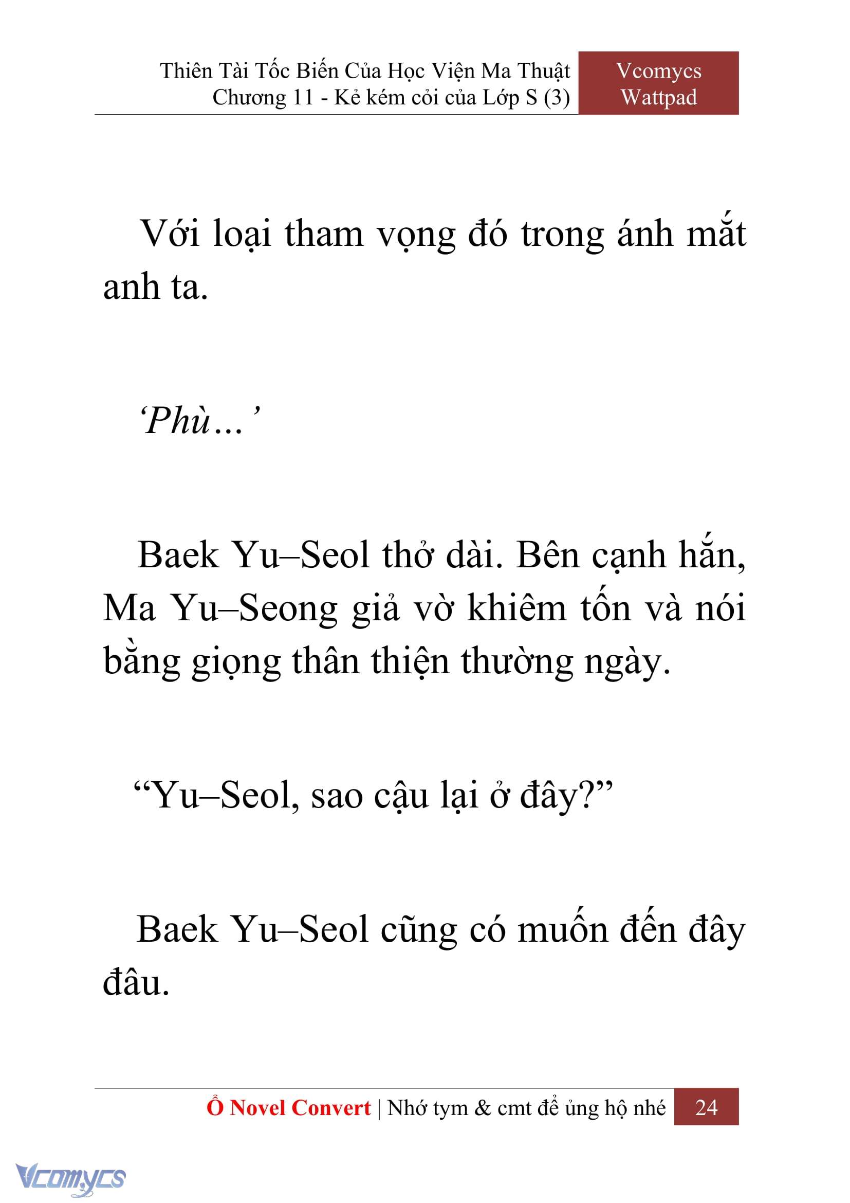 [Novel] Thiên Tài Tốc Biến Của Học Viện Ma Thuật Chap 11 - Next Chap 12