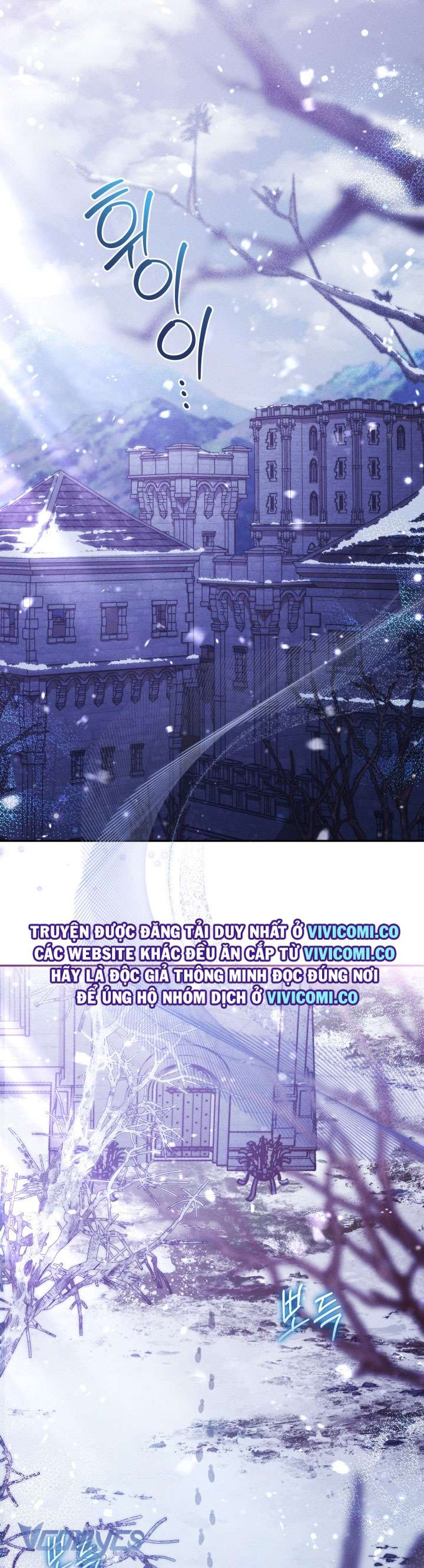 Tiếng Trống Vang Dội Chap 40 - Trang 3