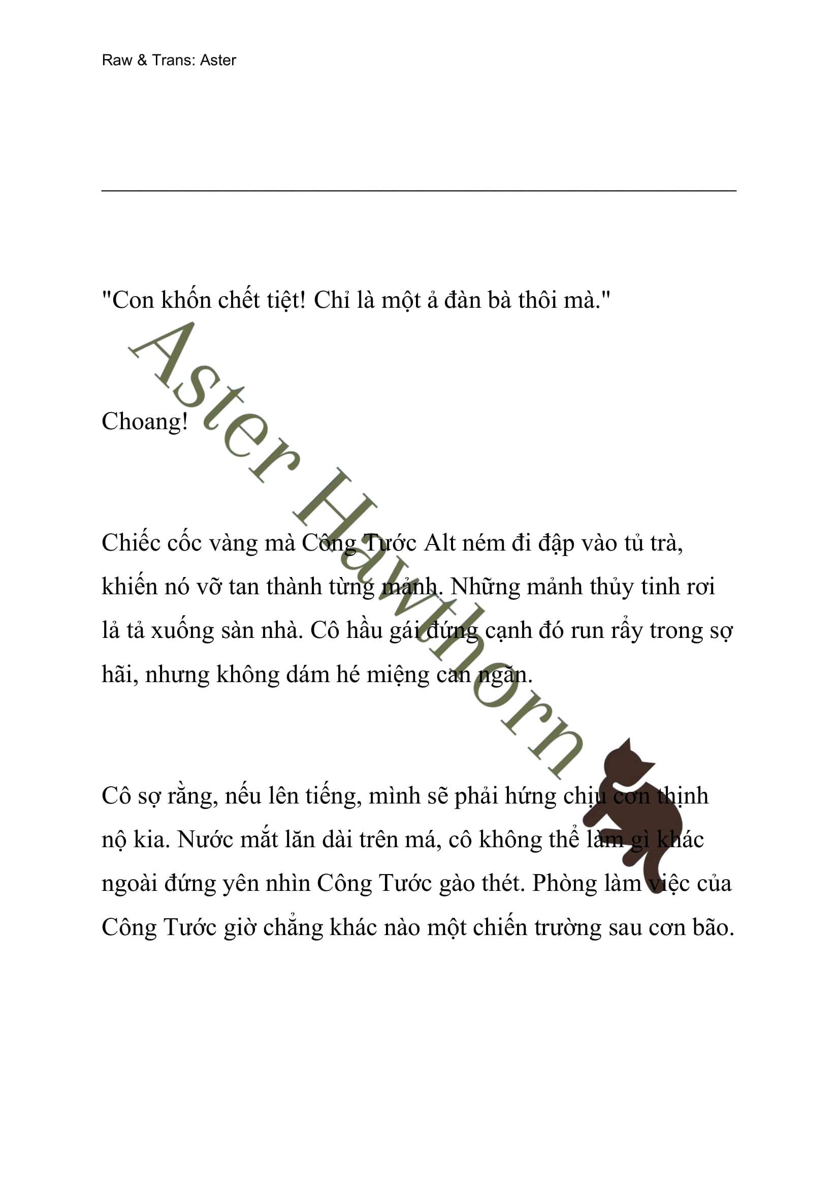[NOVEL] Ngoại Truyện Cách Để Em Bảo Vệ Anh Chap 34 - Trang 2