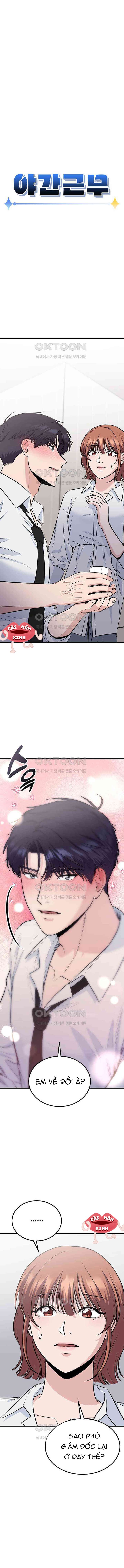 Tăng Ca Đêm Muộn Chap 39 - Trang 3