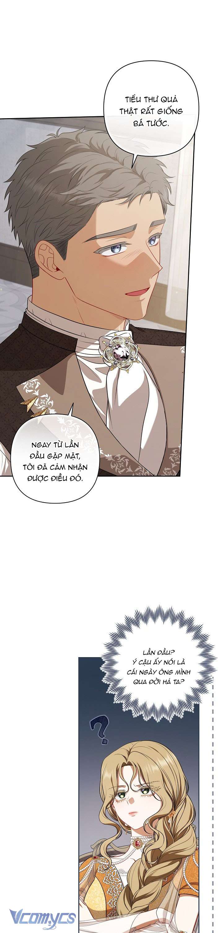 Tôi Đã Xem Một Vở Kịch Chap 17 - Trang 2
