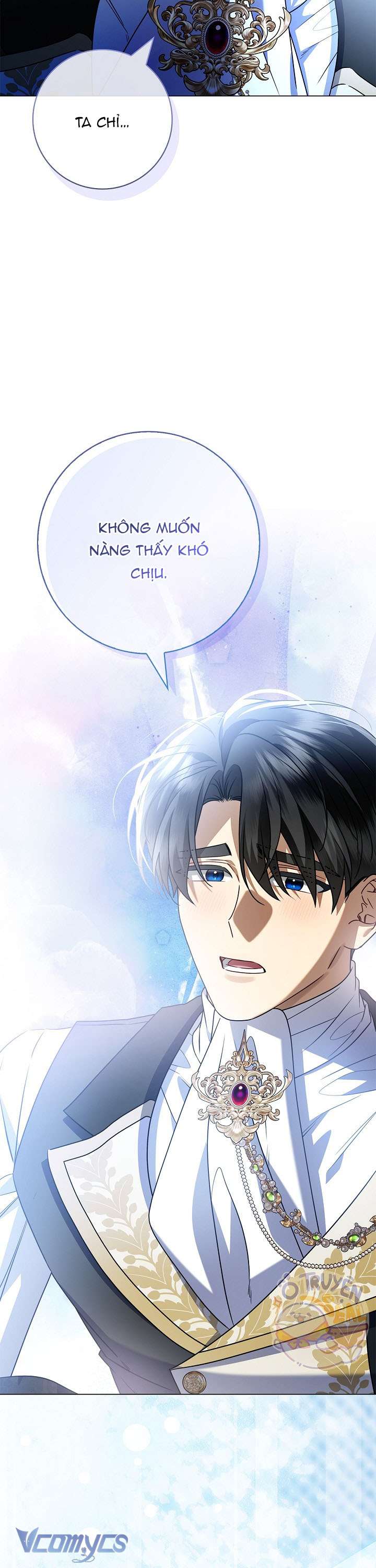 Xin Lỗi Vì Tôi Không Thể Rời Mắt Khỏi Vẻ Ngoài Của Ngài Chap 23 - Trang 4