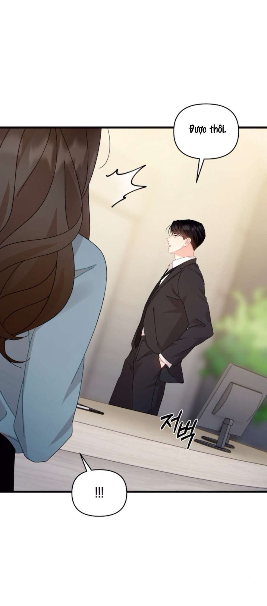 Chính Sách Khuyến Khích Chap 2 - Trang 2