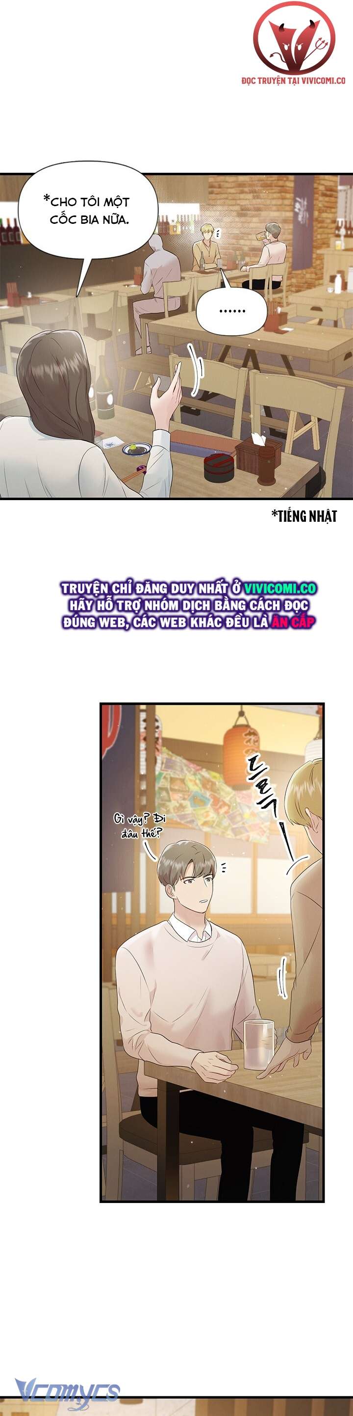 [18+] Đối Tác Dục Vọng Chap 18 - Trang 3
