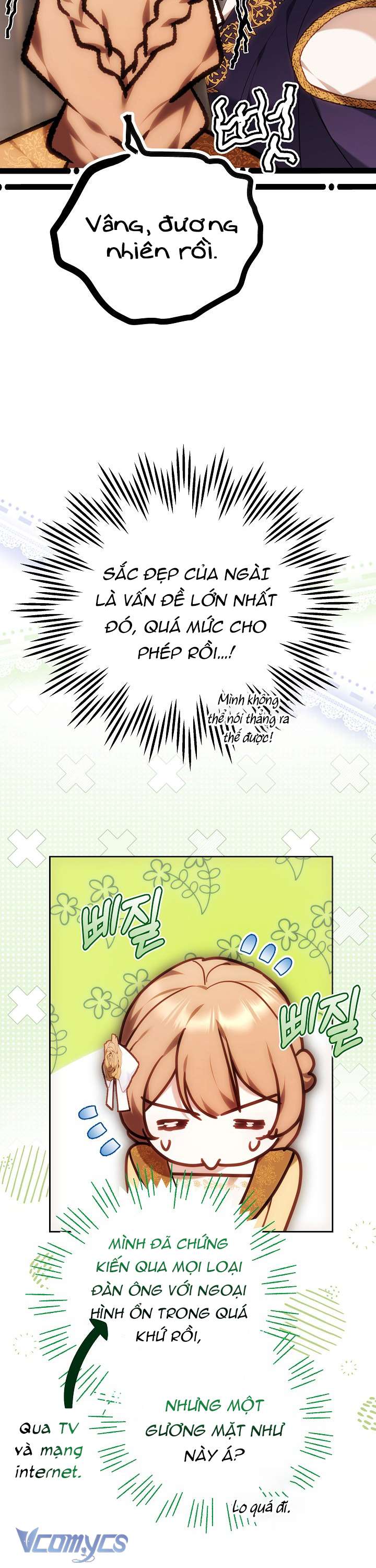 Cây Kim Chỉ Của Hoàng Hậu Chap 2 - Trang 2
