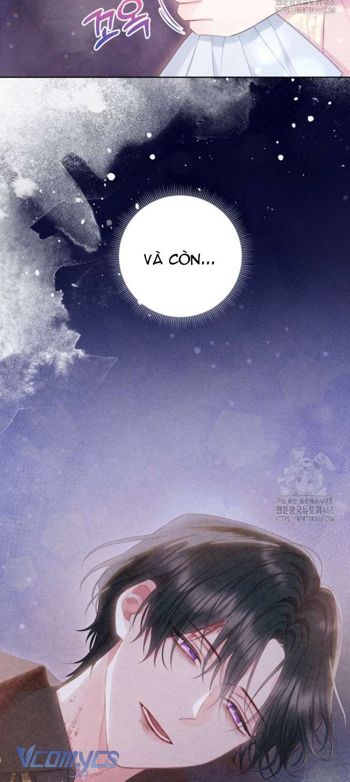 Người Anh Trai Mạnh Nhất Của Tôi Đã Mất Trí Nhớ Chap 24 - Next Chap 25