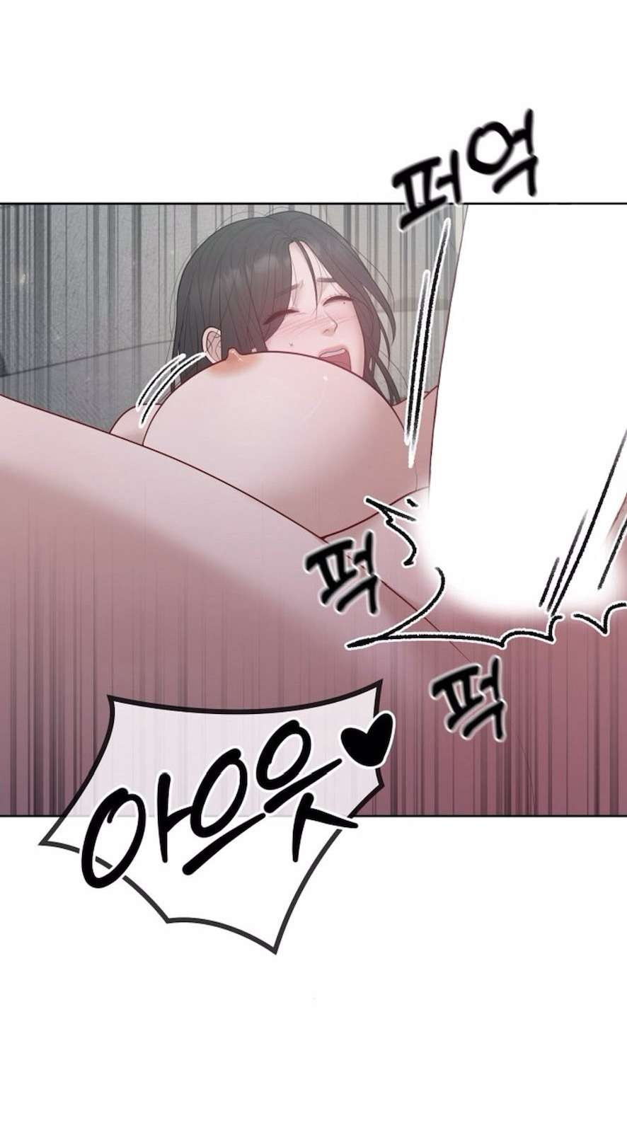 Mang Thai, Chiếm Đoạt Chap 14 - Trang 3