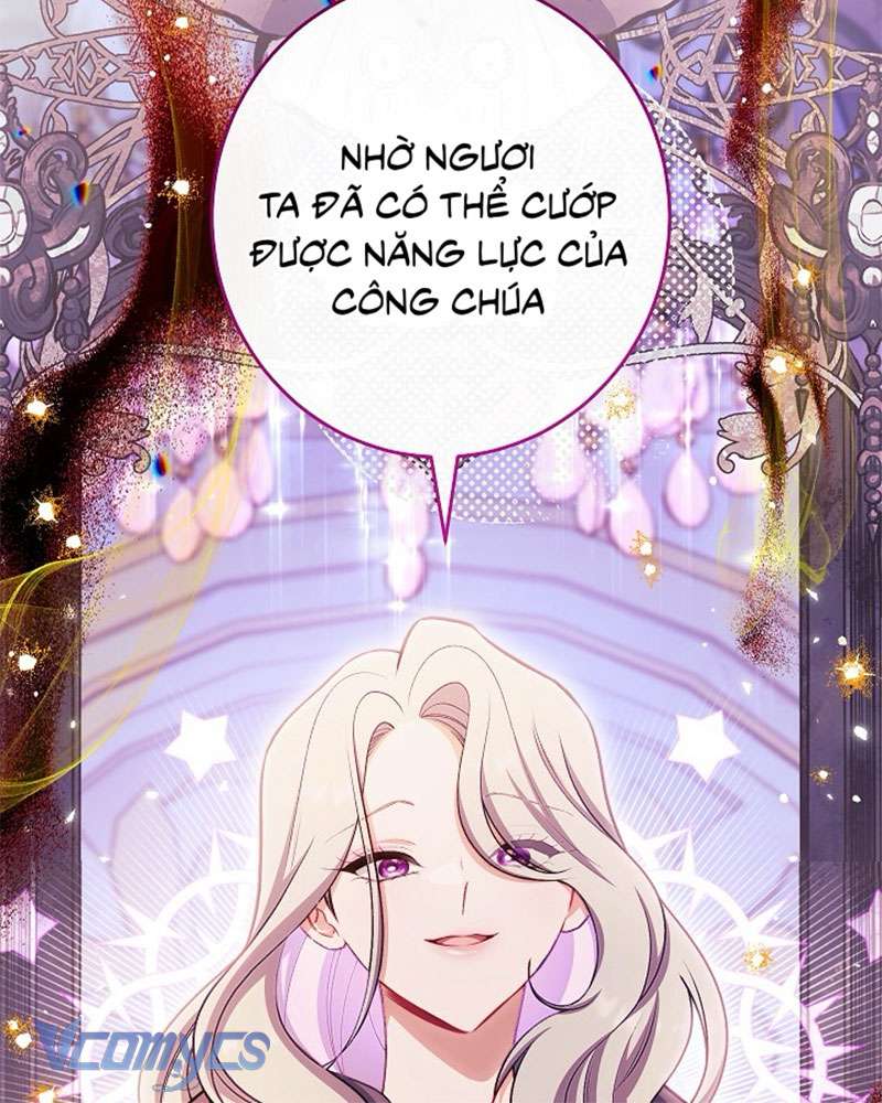 Hầu Gái Độc Quyền Của Hoàng Hậu Phản Diện Chap 77 - Trang 3