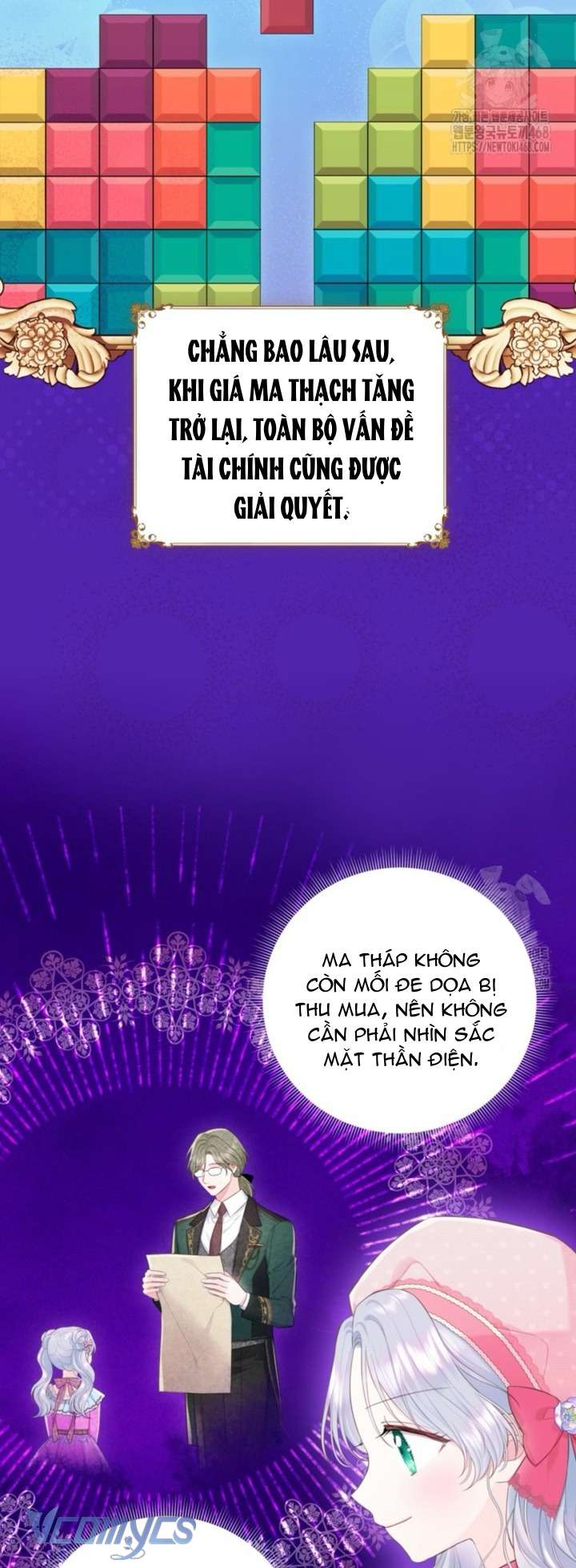 Người Anh Trai Mạnh Nhất Của Tôi Đã Mất Trí Nhớ Chap 24 - Next Chap 25