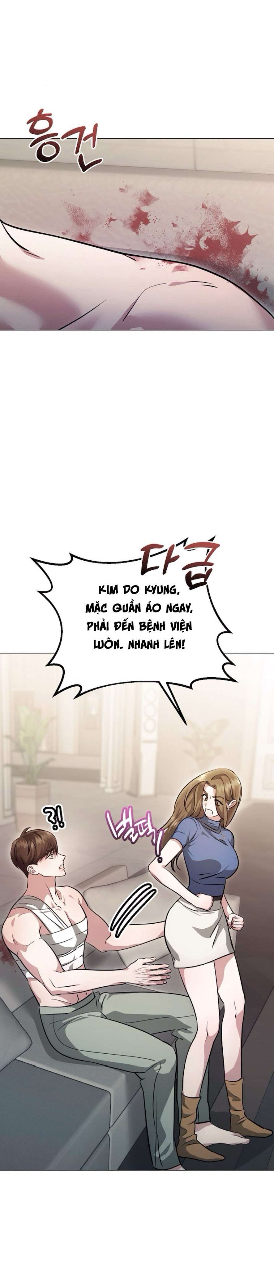Sự Cám Dỗ Ngọt Ngào Của Cậu Bạn Thân Chap 14 - Trang 2