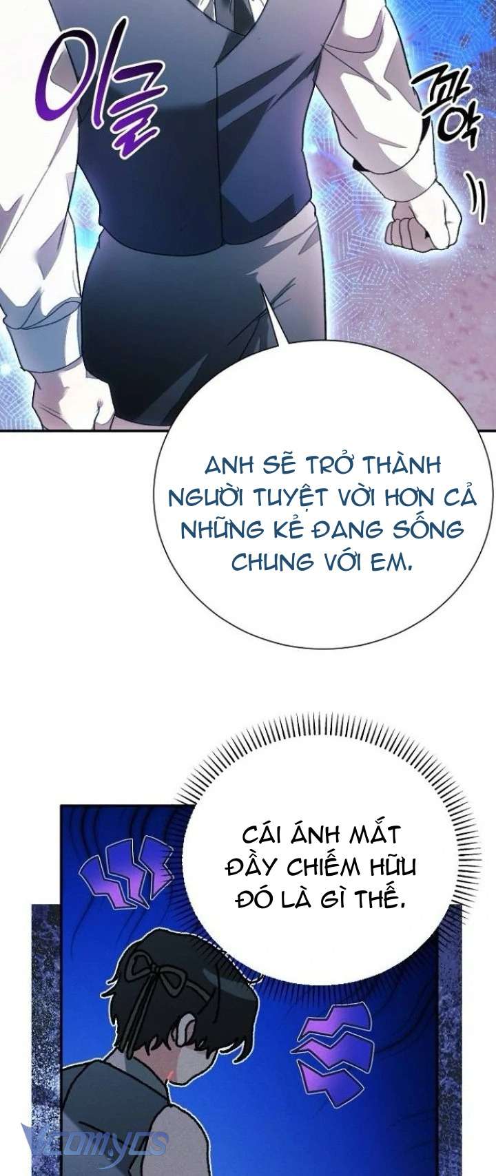 Papa Bạo Chúa, Con Sẽ Bảo Vệ Người! Chap 27 - Trang 2