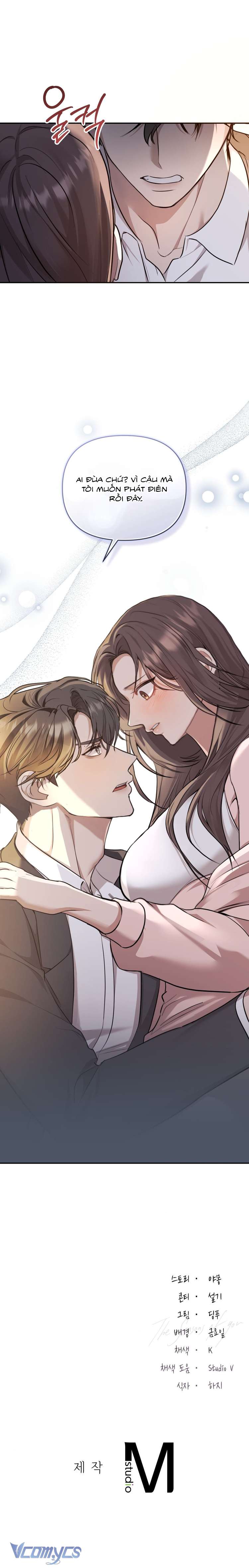 [18+] Mùa Gọi Tên Em Chap 6 - Trang 2