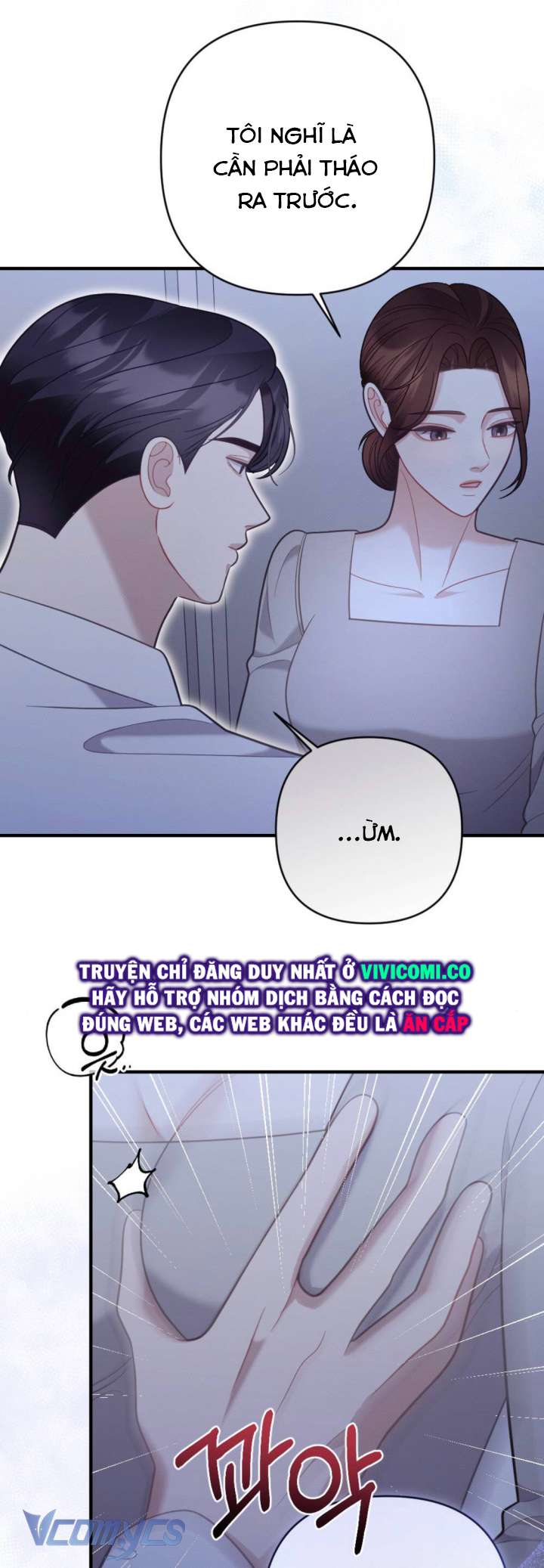 [18+] Hối Hận Muộn Màn Chap 5 - Trang 2