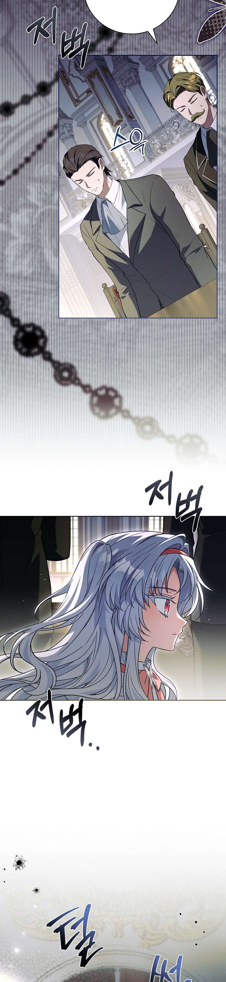 Cha Nào Con Nấy Chap 6 - Trang 3