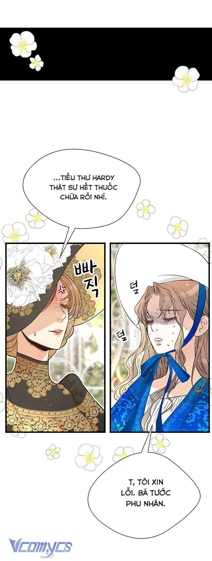 Hoàng Tử Rắc Rối Chap 10 - Trang 2