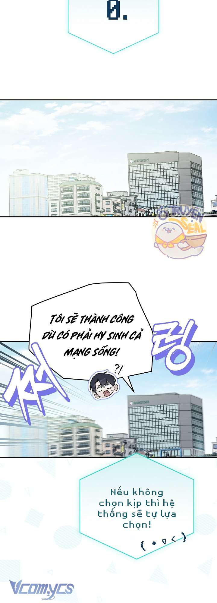 Rác Rưởi Sống Sót Với Thân Phận Thần Tượng PD Chap 2 - Trang 2