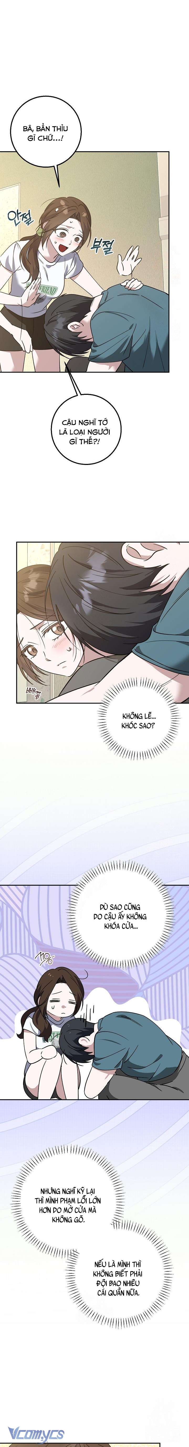 [18+] Đèn Sáng Mà Không Thấy Hàng To Chap 7 - Next Chap 8
