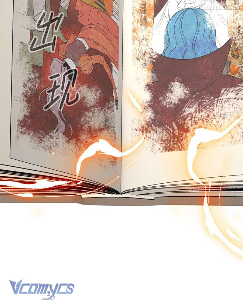 Ác Chi Hoàn Chapter 43 - Trang 4