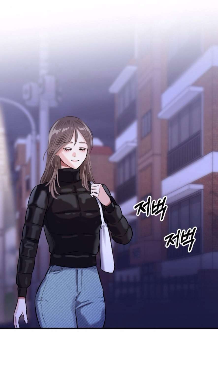 Sở Thích Bị Cai Trị Chap 19 - Trang 2