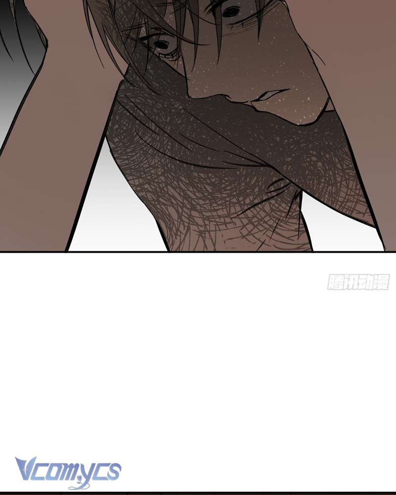 Ác Chi Hoàn Chapter 44 - Trang 4